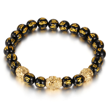 KALEN Men's Stainless Steel Lucky Charm Agate Stone Beaded Bracelet