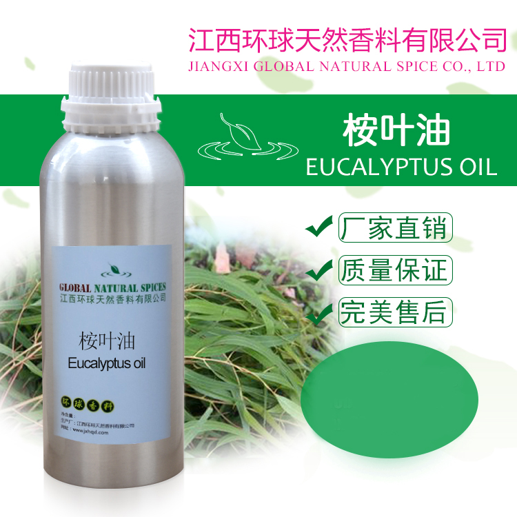 Pharmaceutical Grade Eucalyptus Leaf Oil With Best Quality China