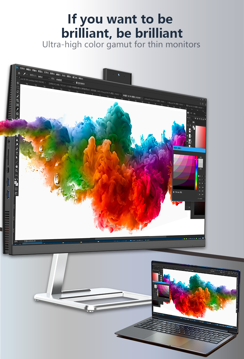 business all in one pc