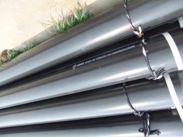 3PE Coating Pipes/Tubes