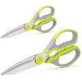 Heavy Duty Food Shears Kitchen Scissors