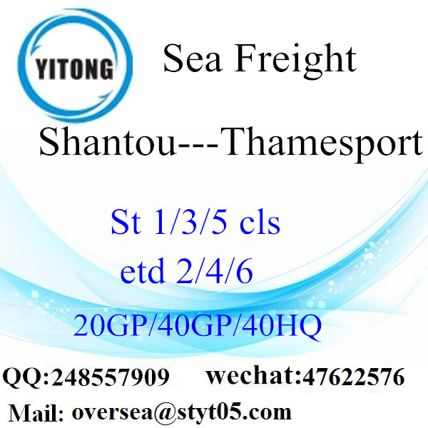شانتو ميناء البحر الشحن الشحن إلى ثامسبورت
