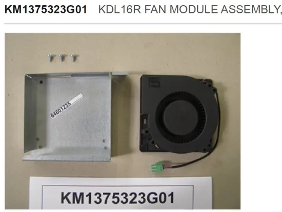 KM1375323G01 FAN MODULE ASSEMBLY for KONE KDL16R DRIVE