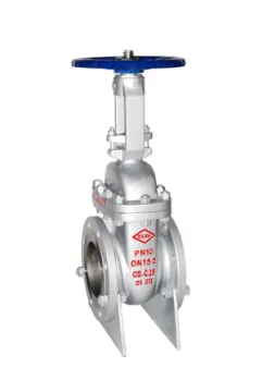 DIN Cast Steel Gate Valves