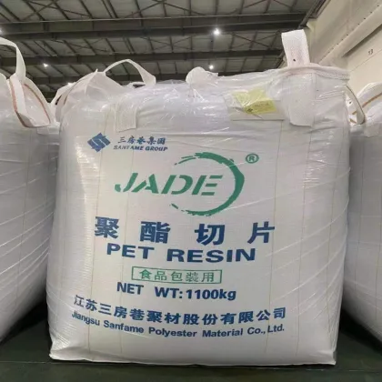 Chiripal Reliance Pet Resin CZ302 Granular