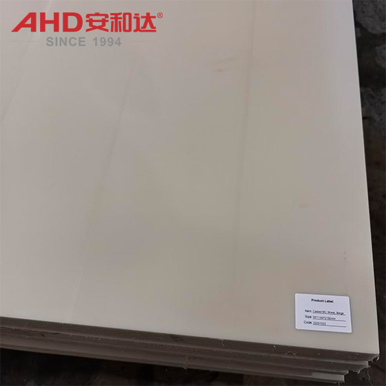 Casting MC Nylon Sheets Beige 50mm