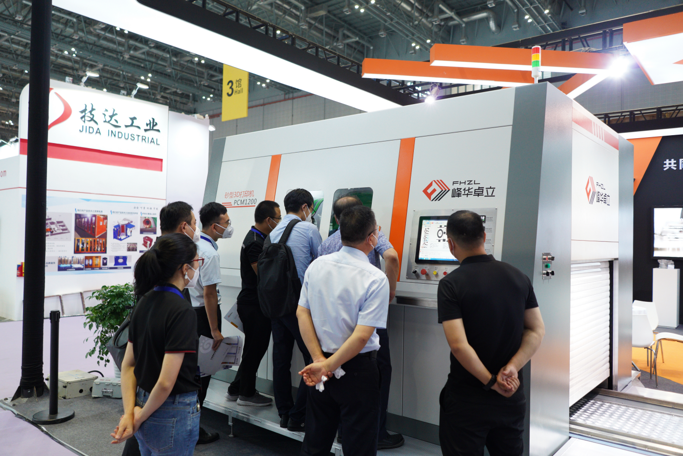 3D printer for casting exhibition in shanghai (2) 3D printer for casting exhibition in shanghai (2)