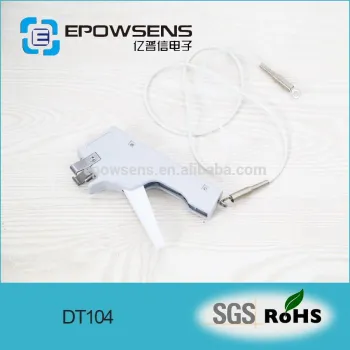 EAS system AM Handheld detacher
