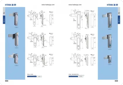 Digital Password Cambination Computer Lock