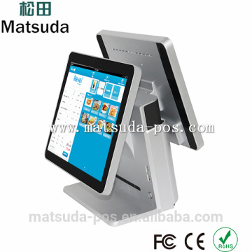 Touch screen restaurant pos software, retail pos software price