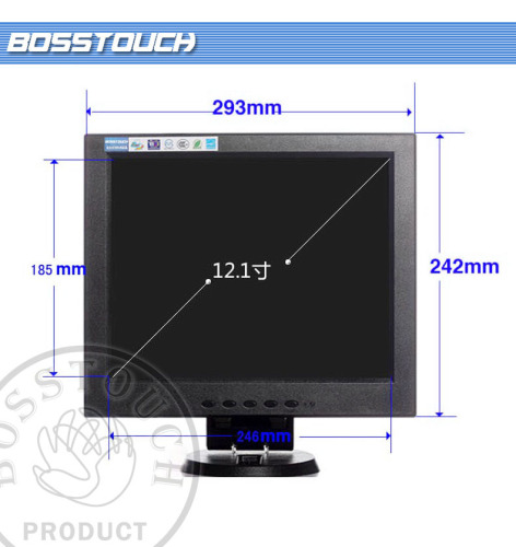 Newest!!! 12' touch monitor elo touch controller with VGA input