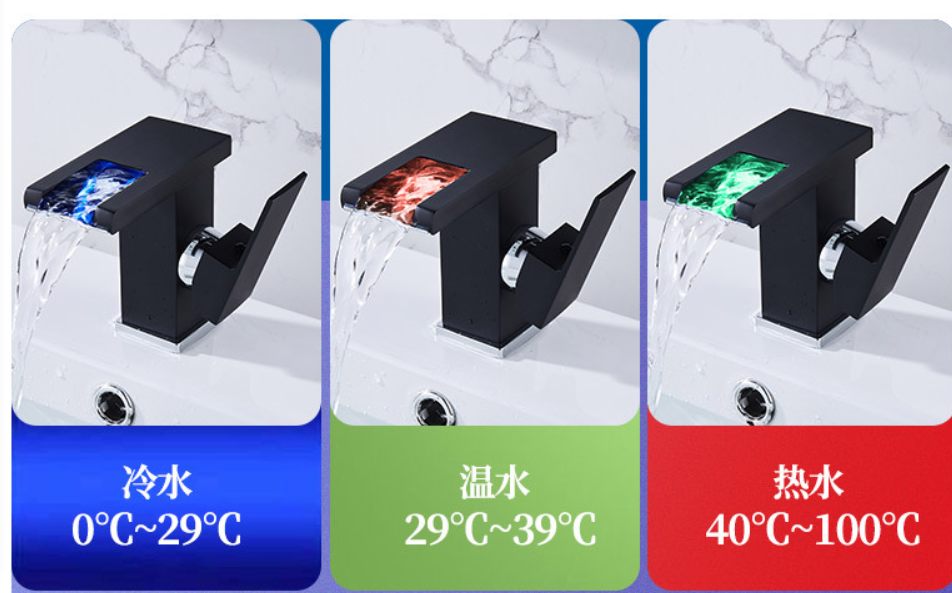 Смеситель для раковины с водопадом, однорычажный, латунный, со светодиодной подсветкой, для смены цвета, светильник, смеситель для раковины с водопадом