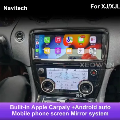 Android Car Stereo DVD Player for Land Rover Jaguar XJ 2012-2016