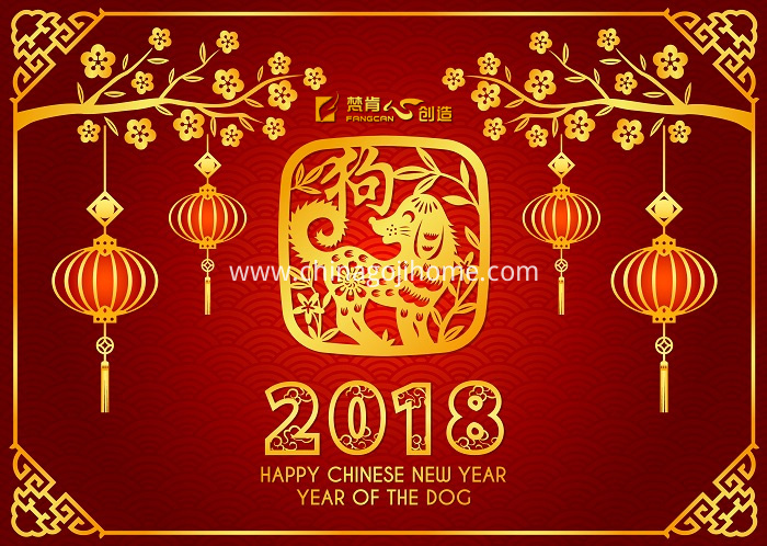 HAPPY CHINESE NEW YEAR OF THE DOG