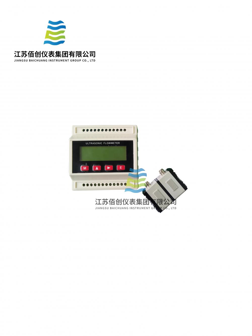 Module sa labas ng clamp type Ultrasonic heat meter