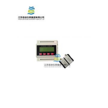 Module outside clamp type ultrasonic heat meter