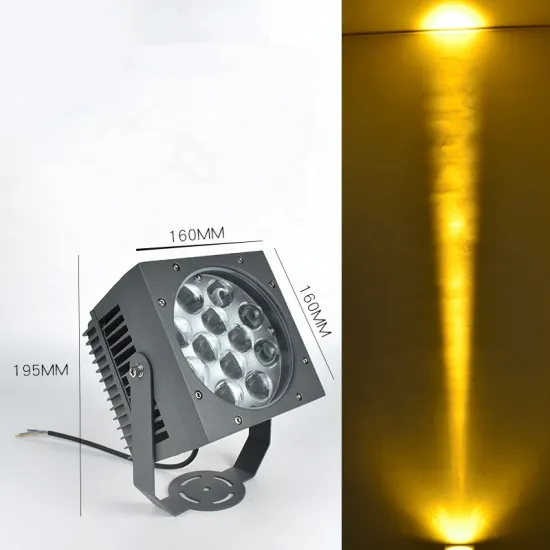 12m Narrow Beam 5° LED Wall Lighting - Green, Red, Blue, Yellow, White, Purple 36W