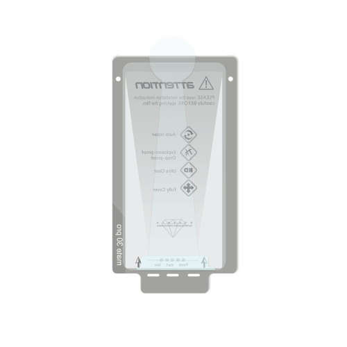 Huawei Full Cover 0.33mm Phone Screen Protector TPU