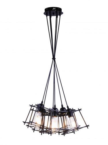 Black industrial metal bar style small Chandelier