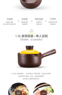 ceramic milk  pot