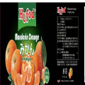 Haofu Brand Canned Tangerine