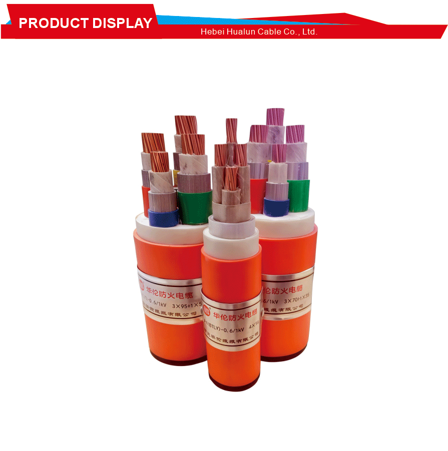 Flexible Fireproof Power Cable