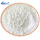 CAS 150-76-5 High Quality 4-Methoxyphenol /Mehq