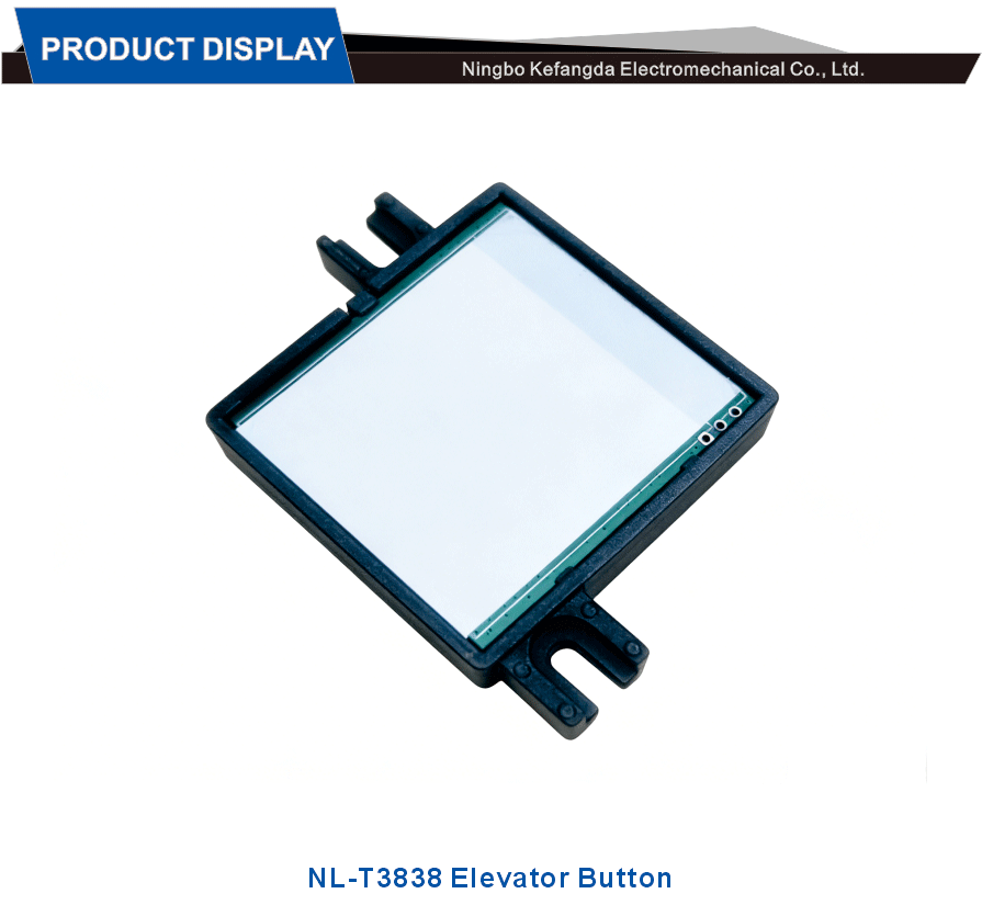 Elevator Touch Control Panel