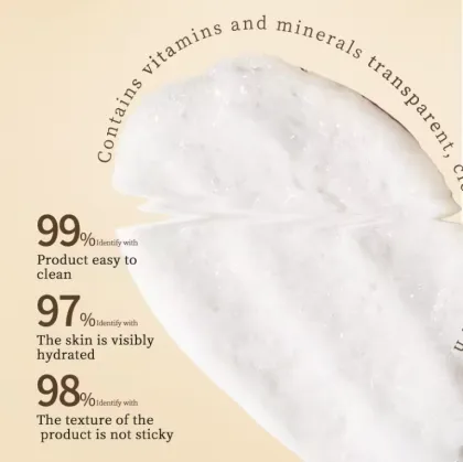 Gentle Daily Facial Cleanser with Aloe and Prebiotics