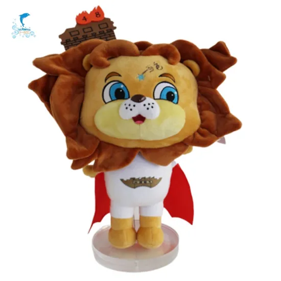 Factory Custom Design Educational Brown Lion Plush Toy With English Study Multifunction Customization
