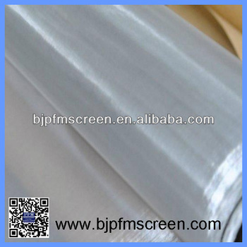 20micron Stainless Steel Filter Screen / Square Hole Mesh