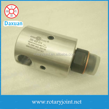 255-428-014 20A 3/4 Inch Coolant Rotary Joint Search Engine