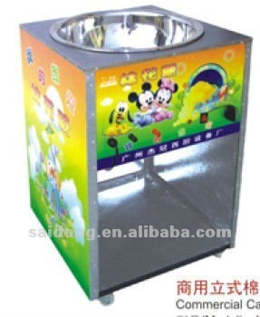 Electric Cotton Candy Machine (MH-680)