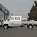 Wuling Rongguang New Card Extended Edition