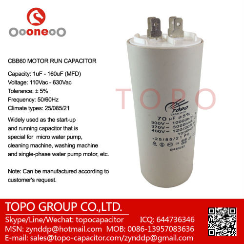 Condensateur En 60252, High Quality Condensateur En 60252 on Bossgoo.com