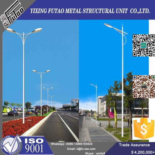 Solar Power Energy Street Light Pole For Sale