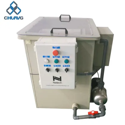 Ras Fish Koi Pond Drum Filter Water Treatment