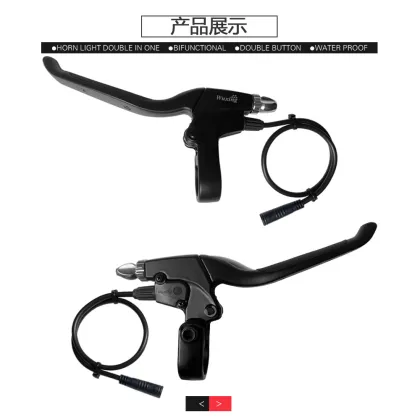 Electric bicycle power off brake handle