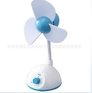 speed changeable USB fan
