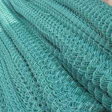 wholesale used chain link fence for sale