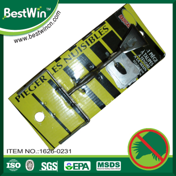 BSTW MSDS certification sessile ordinary mole repeller