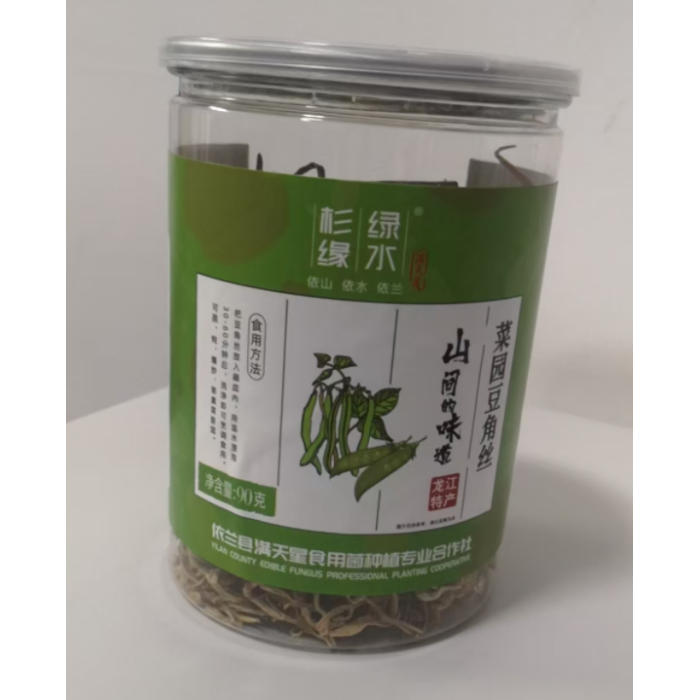 90g de Feijão Verde Ralado