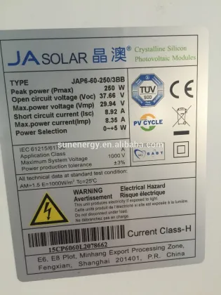 JA solar cell panels for 1MW solar power plant