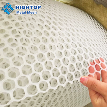 White 100% HDPE Plastic Mesh for Agricultural Use: High-Quality Gardening and Farming Solutions