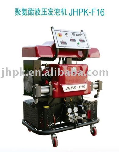 pu foaming equipment