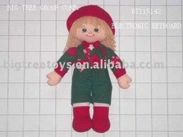 20 INCH DOLL