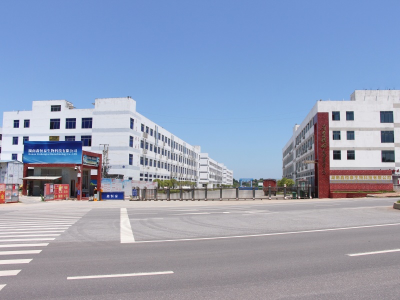 Company Image