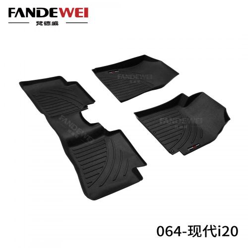 All-Weather Performance Rubber Car Mat