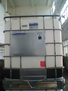 Octadecyl trimethyl ammonium chloride OTAC
