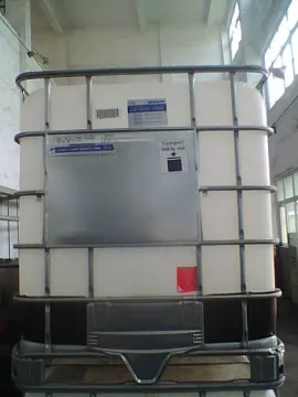 Octadecyl trimethyl ammonium chloride OTAC